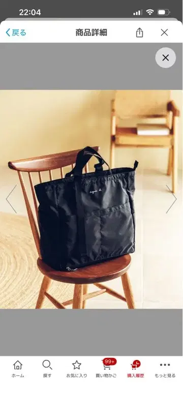 나일론 블랙 토트백 백팩