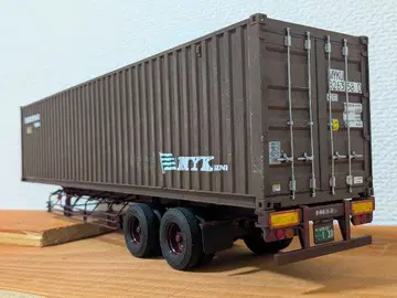 아오시마 1/32 40피트 해상 컨테이너