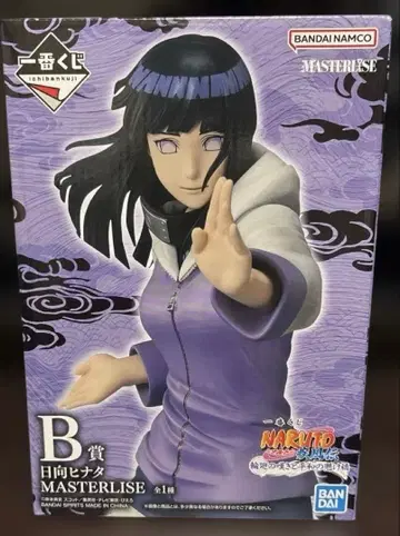 제일복권 NARUTO 돌풍전 B상 히나타 피규어