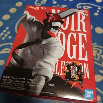 Noir Edge Collection - Chainsaw Man