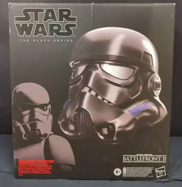하스브로 스타워즈 블랙 시리즈 쉐도우 트루퍼 프리미엄 일렉트로닉 헬멧