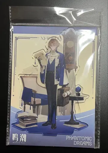 명조 기몽환영 시리즈 아크릴 스탠드 상리 요