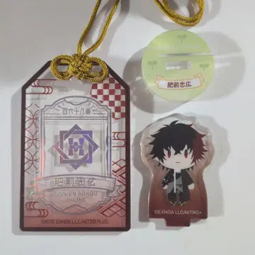 히젠 타다히로 부적풍 아크릴 컬렉션 츄아스타 세트