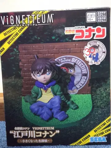 명탐정 코난 에도카와 코난 피규어 ~작아진 명탐정~ [박스 없음 발송]