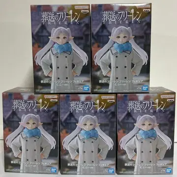 장송의 프리렌 프리렌 무후 ver. 피규어 5개 세트