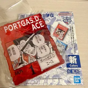 원피스 BASE SHOP 제일복권 아크릴 블록 참상 에이스