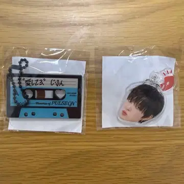 treasure 지훈 얼굴 아크릴 키링 카세트 키링 세트