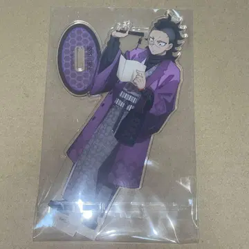 귀멸의 칼날 시나즈가와 겐야 난자타운 이코이노사토 순회 아크릴 스탠드