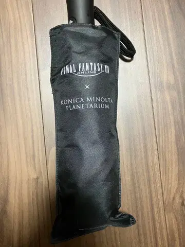 파이널 판타지 XIV 접이식 우산 별의 천개 문 점성술사 우산 ff14