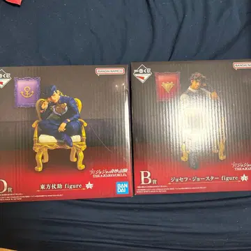 죠죠의 기묘한 모험 제일복권 B상 죠셉 D상 히가시카타 죠스케