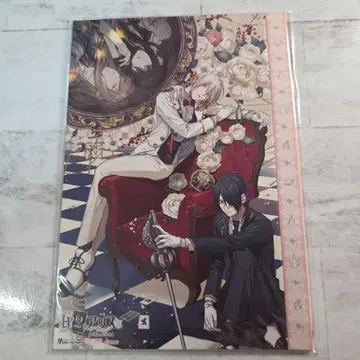 화이트와 블랙의 앨리스 Switch 예약 특전 슬리브 케이스