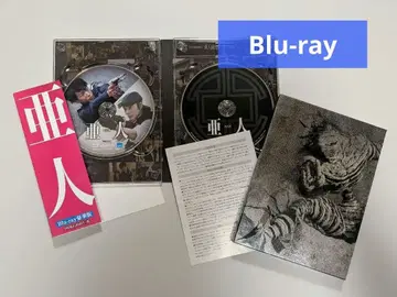 [ 아인 ] Blu-ray 럭셔리판 사토 타케루 아야노 고