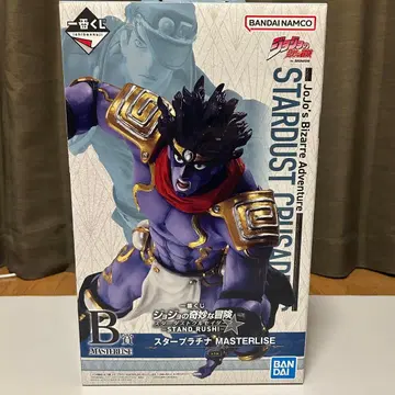 죠죠의 기묘한 모험 제일복권 MASTERLISE B상 스타 플래티넘