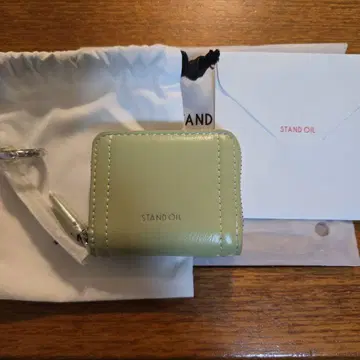 STANDOIL Post Pods 파우치 샌드