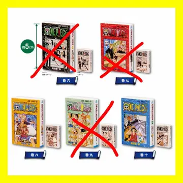 ONE PIECE BASE SHOP 한정판 원피스 콩 가샤본 8 10권