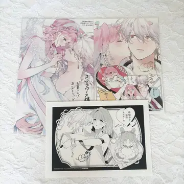 꽃으로 감춘 너의 메테올 3권 혜택 스텔라워스 애니메이트