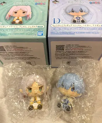 제일복권 장송의 프리렌 C상 D상 프리렌 힘멜 세트