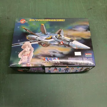 마크로스 VF-1S 발키리 1/100 스케일