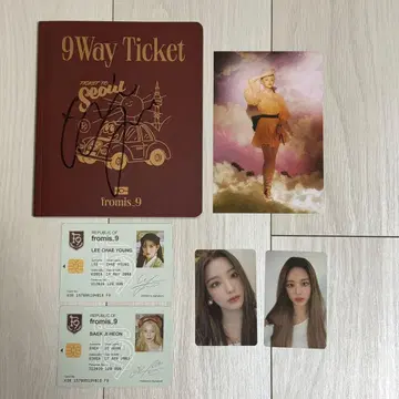 fromis_9 9Way Ticket 사인 포함 CD