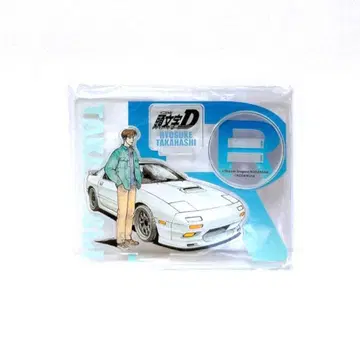 시게노 슈이치 원화전 이니셜 D 아크릴 스탠드 타카하시 료스케