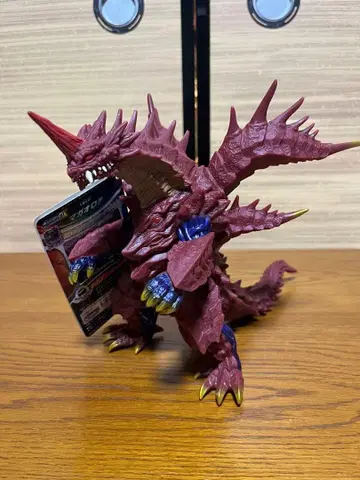 울트라 괴수 DX 대마왕수 마가오로치