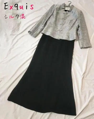 쥬네비비안 Exquis 실버 자켓 블랙 롱 드레스