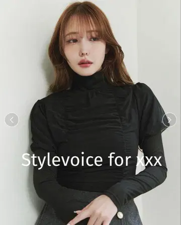 완판템 Stylevoice for xxx 기무라 리카코 시어 개더 긴팔