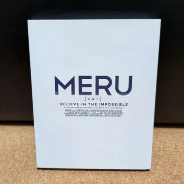 MERU 메루 스탠다드 에디션('15 미국)Blu-ray