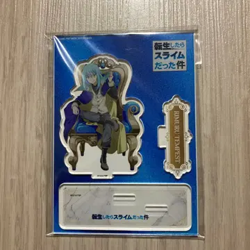 전생했더니 슬라임이었던 건에 대하여 아크릴 스탠드 리무루