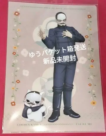 골든 카무이 츠루미 중위 클리어 파일 동물 포제