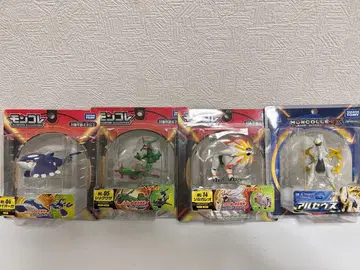 새상품 몬코레 가이오가 레쿠자 솔가레오 아르세우스