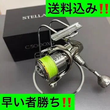 18 스텔라 C5000XG 선착순