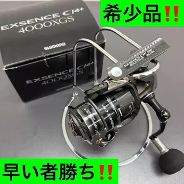 12 엑센스 CI4+ 4000XGS 새상품급