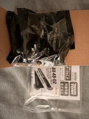 [ 미개봉 ] 베이블레이드x 샤크 엣지 4-70 랜덤 부스터 Vol.9