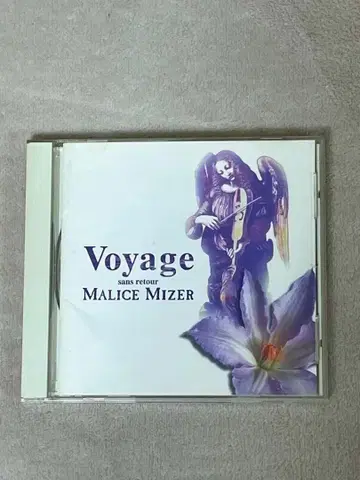MALICE MIZER Voyage 마리스 미제르 보야주 CD
