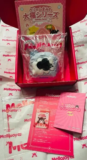 [정품] Mellojoy 메로조이 스퀴즈 다이후쿠 시리즈 블루베리