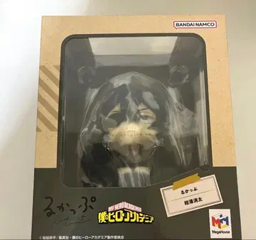 히로아카 아이자와 쇼타 룩업