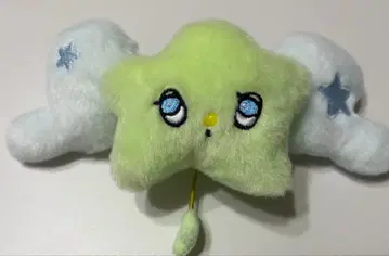 NCTWISH WICHU 위츄 키링 위시