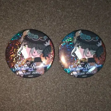 뱅드림 Roselia 상하이 공연 캔뱃지 히카와 사요