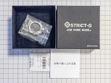 STRICT-G JAM HOME MADE 역습의 샤아 반지 19호