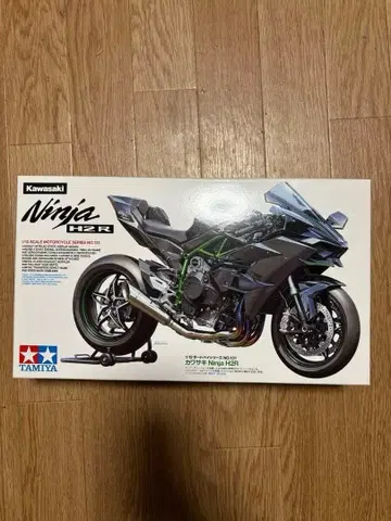 Tamiya Kawasaki Ninja H2R 1/12 프라모델