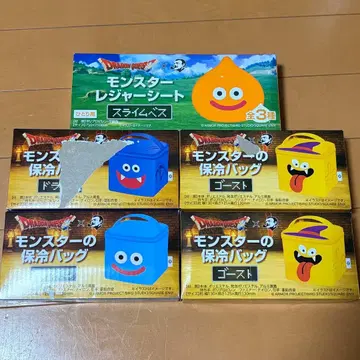 BOSS 드래곤 퀘스트 드래곤 퀘스트 돗자리 보냉백 세트