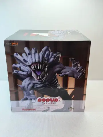 새상품 주술회전 POP UP PARADE 특급 저주 원령 리카 극장판