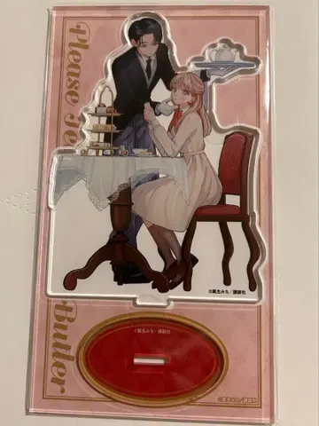 가르쳐줘 집사 군 아크릴 스탠드