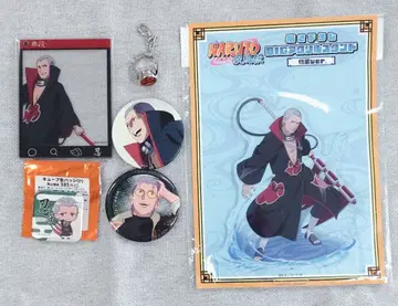 NARUTO 히단 6세트