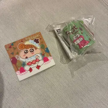 초코비 미니어처 참 20주년 해바라기 반짝반짝Ver.