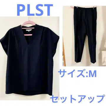 PLST 드라이 캬바 V넥 턱 셋업