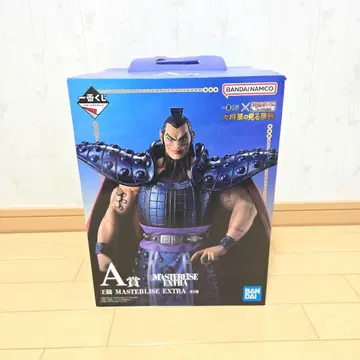 [ 킹덤 제일복권 ] A상 왕기 아크릴 스탠드 포함