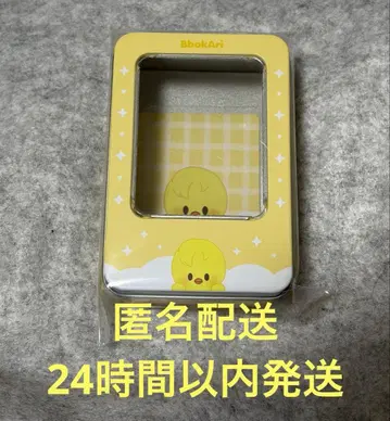 SKZOO 포토카드 틴케이스 포가리