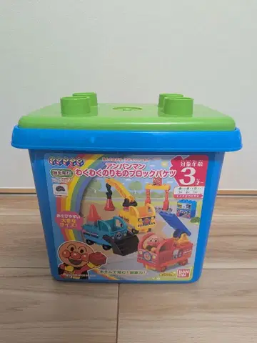 호빵맨 신나는 탈것 블록 자동차 의자 공사 차량 레지스터 캔